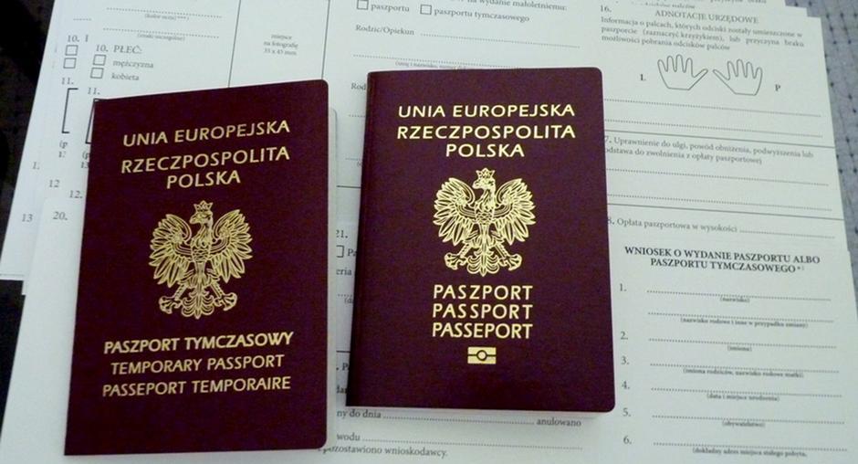 Документ для оформления гражданства