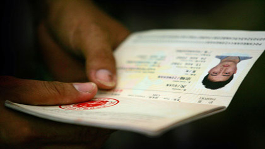 Разворот китайского паспорта