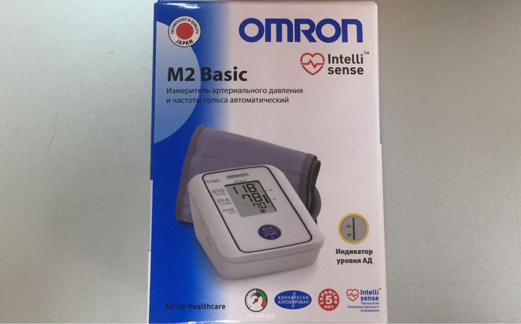 Omron m1 basic отзывы. Омрон м2 Basic. Тонометр Омрон автомат m2 Бейсик. Термометр Omron m2 Basic c адаптером. Omron m2 Basic блок питания характеристики.