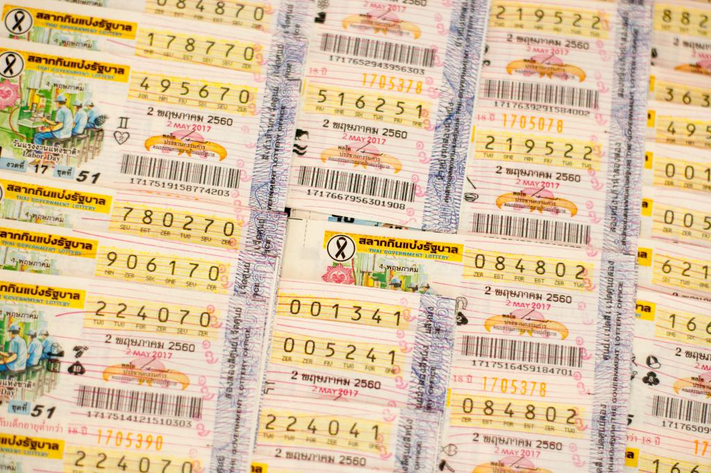 Билеты лотереи