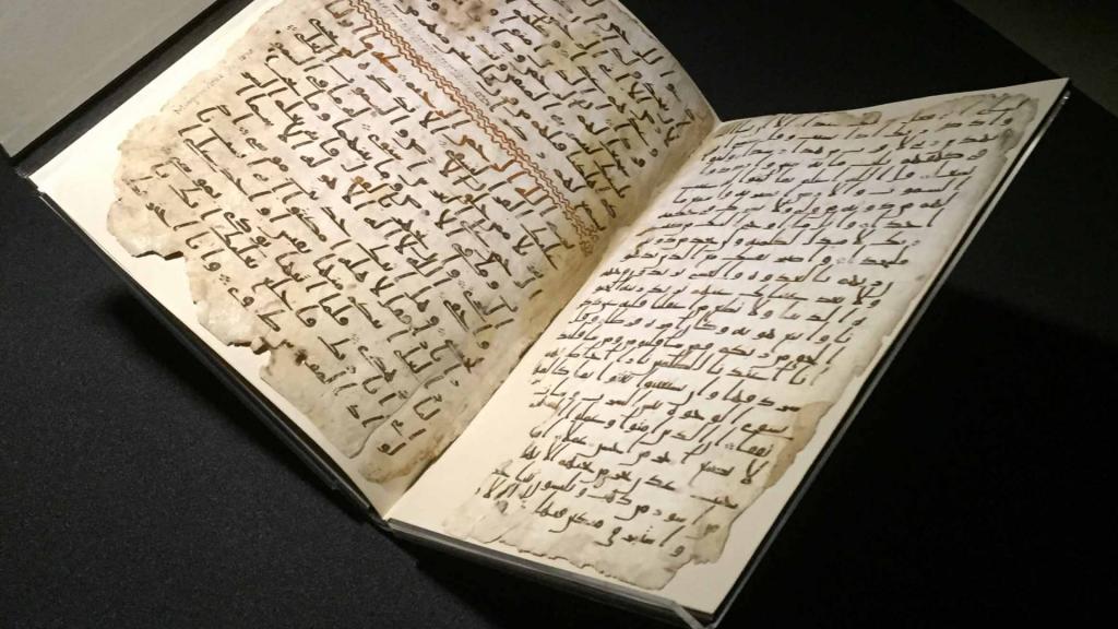 Сглаз в исламе: признаки и лечение с Кораном