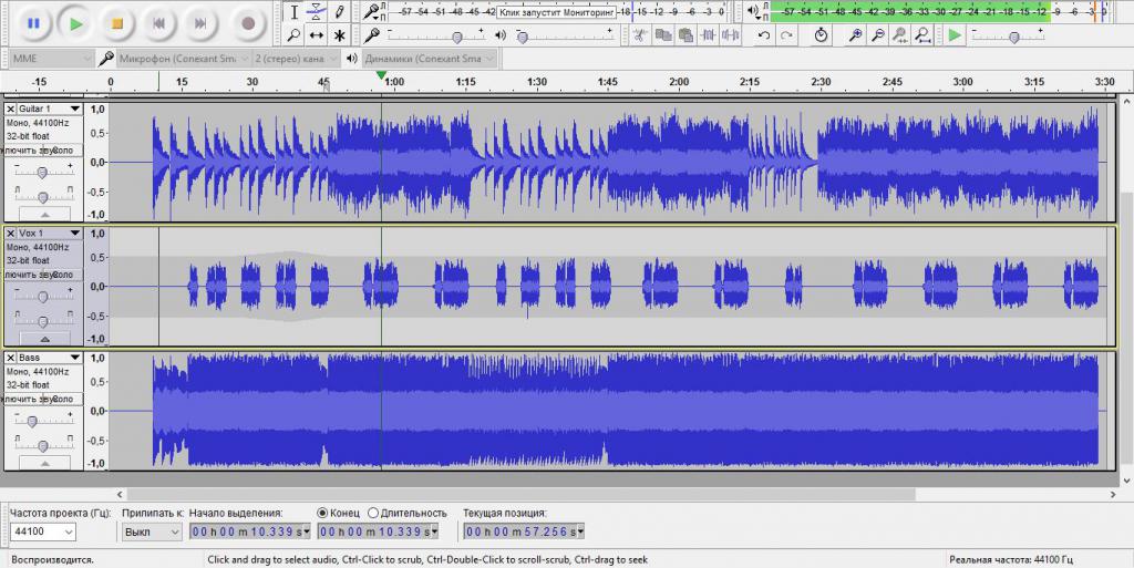 Audacity mixing