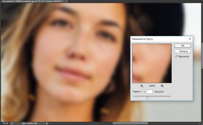 Как выровнять тон кожи в фотошопе. Гауссово размытие. Размытие лица в фотошопе. Сжатые лица в фотошопе. Выровнять цвет в фотошопе.