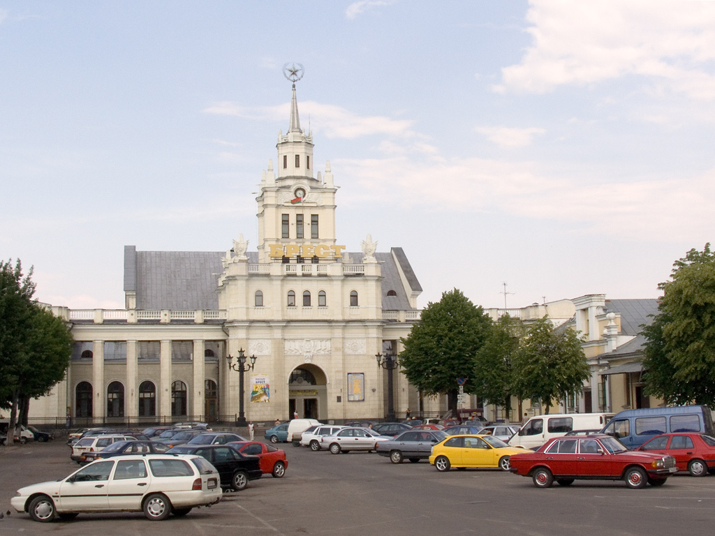 View of the station before reconstruction