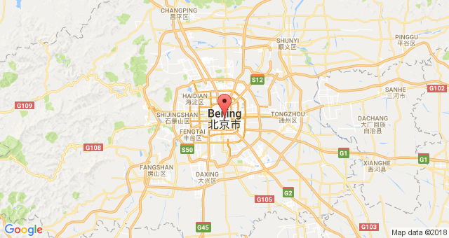 Beijing перевод