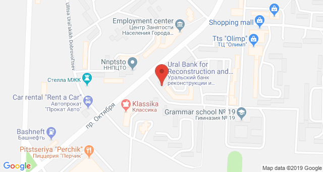 Регистратура детской поликлиники Машгородка: Миасс, Челябинская область