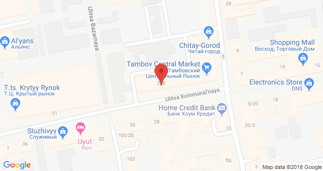 Свадебные салоны в Тамбове: список магазинов