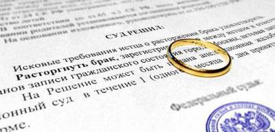 Изображение - Расторжение брака без согласия другого супруга – полный список документов и советы по подаче иска 1364695