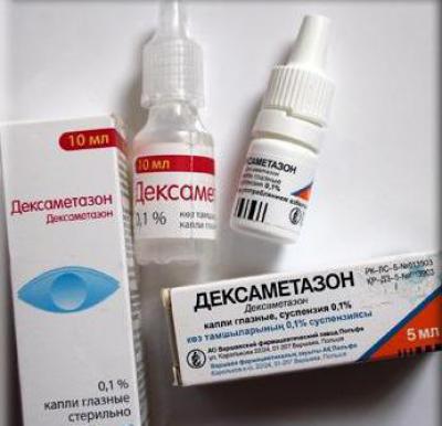 дексаметазон при аллергии внутримышечно дозировка