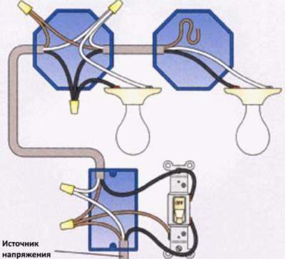 схема подключения одноклавишного выключателя на две лампочки