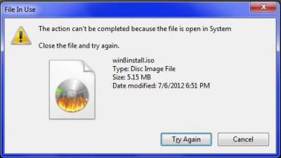 Ошибка файл занят другой программой при установке