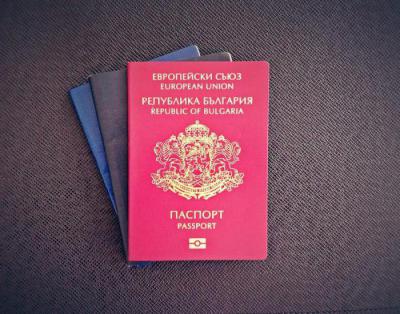 Изображение - Как получить гражданство болгарии гражданину россии 1821830