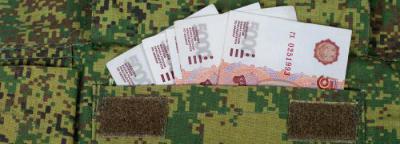 Изображение - Тарифные сетки военнослужащих согласно званию и должности 1981434