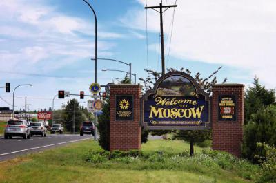 Есть ли город Москва в США