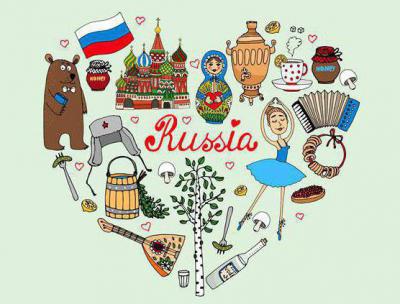 В русском языке какие слова общего рода и как они называются