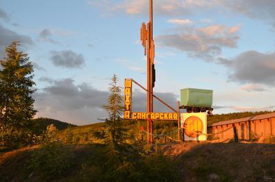 площадь тунгусского угольного бассейна