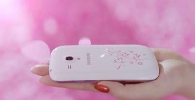 Самсунг ля флер год выпуска. Телефон “Самсунг Ля Флер” (Samsung La Fleur): технические характеристики и отзывы