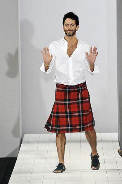 Юбка делает мужчину – амурский мужской журнал. Как называется шотландская юбка. Какая разница между женской и мужской юбкой в Шотландии