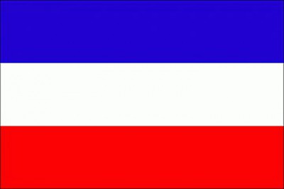 Флаг Сербии Фото