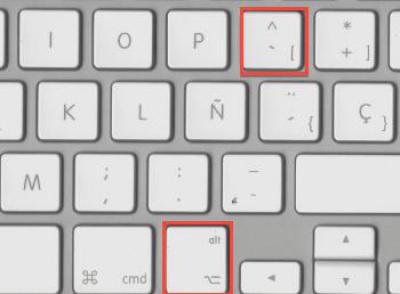Как поставить квадратные скобки на клавиатуре