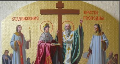 27 сентября церковный православный праздник. Приметы на большой церковный праздник Воздвижение